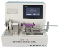 導尿管球囊可靠性缅北禁地IOS