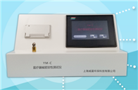 YM-C醫療器械密封性缅北禁地IOS