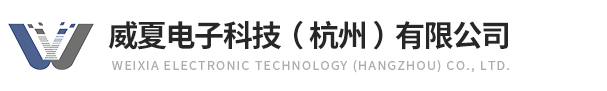 缅北APP下载大全電子科技（杭州）有限公司